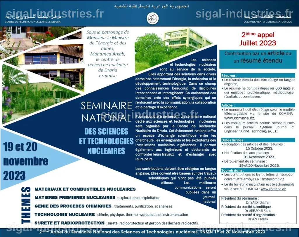L'Institut National des Sciences et Technologies Quantiques : Un Pilier Stratégique pour l'Avenir Technologique