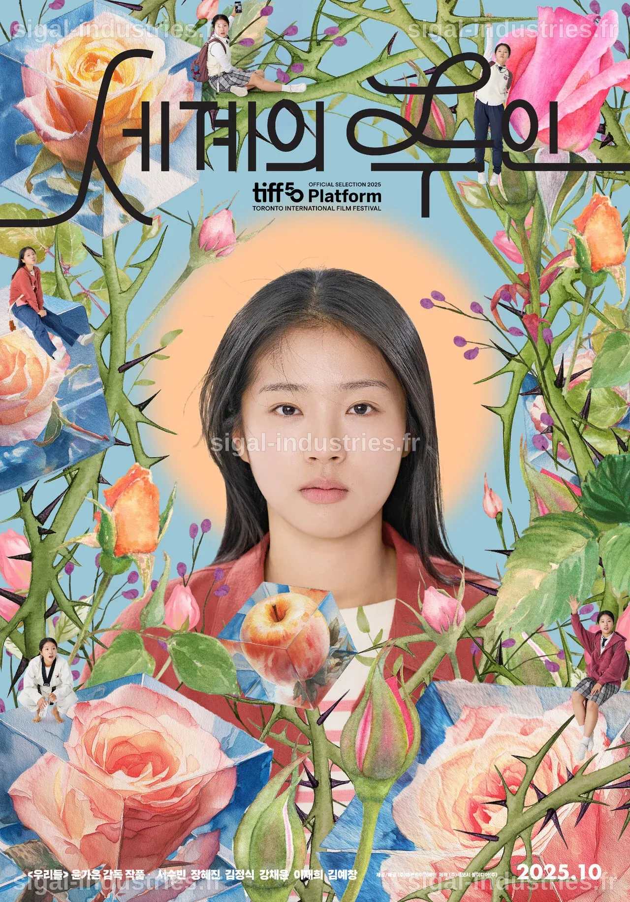 « The World of Love » : Yoon Ga-eun éclaire le parcours des victimes de violences sexuelles